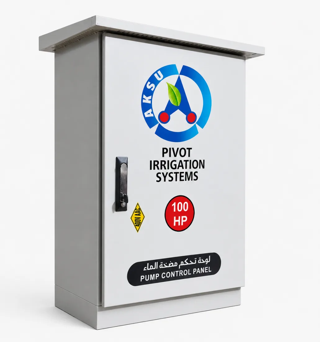 Submersible Pump Panel